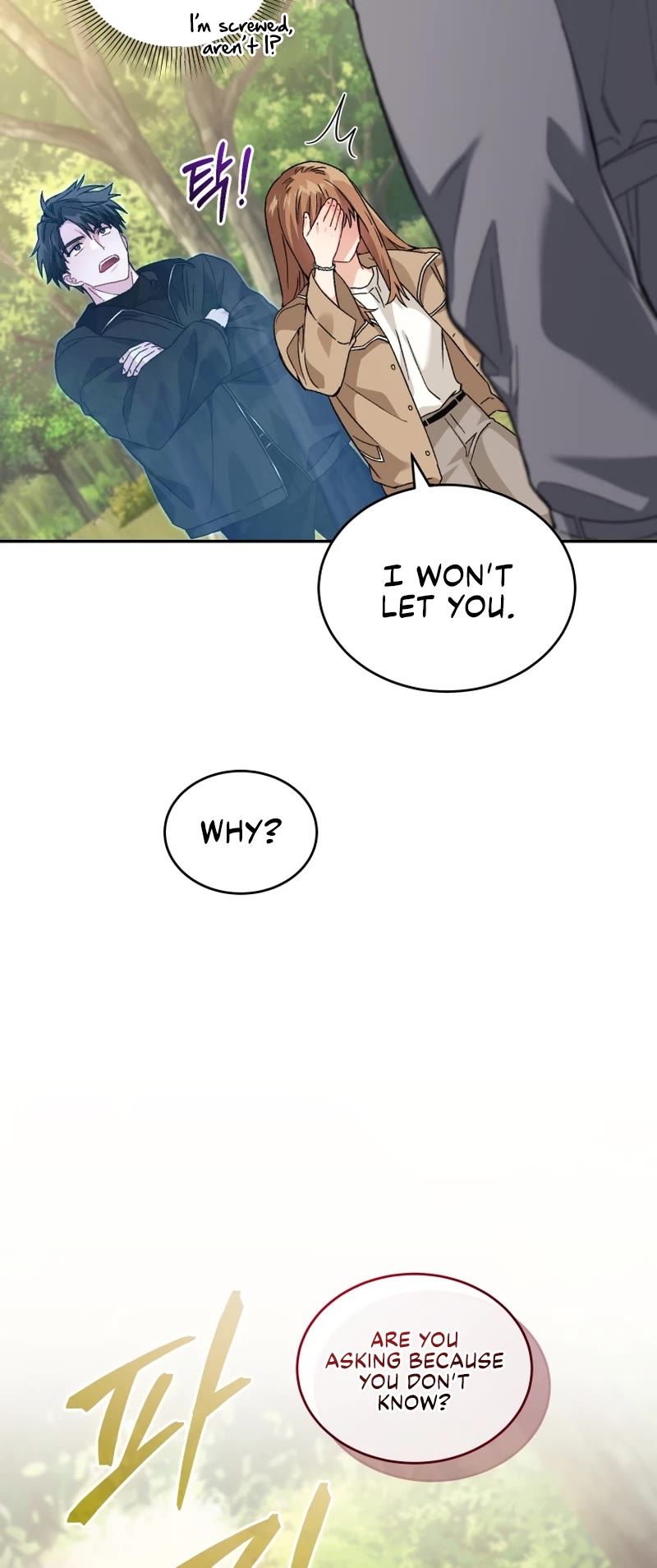 I Stole the Number One Ranker's Soul Chapter 43 page 5 - Chapter 43