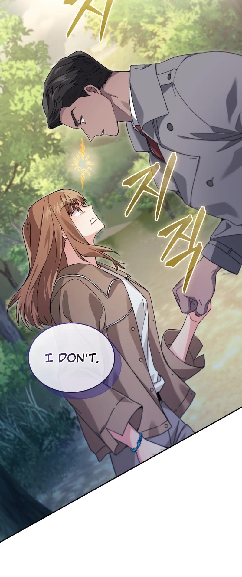 I Stole the Number One Ranker's Soul Chapter 43 page 6 - Chapter 43
