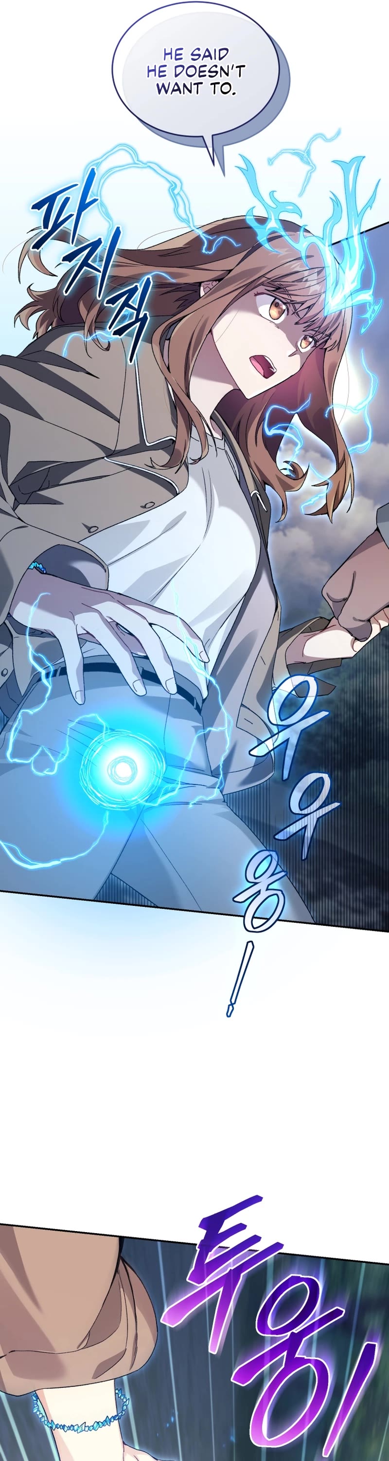 I Stole the Number One Ranker's Soul Chapter 43 page 7 - Chapter 43