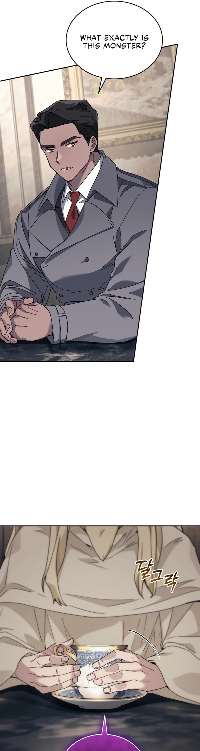 I Stole the Number One Ranker's Soul Chapter 44 page 47 - Chapter 44