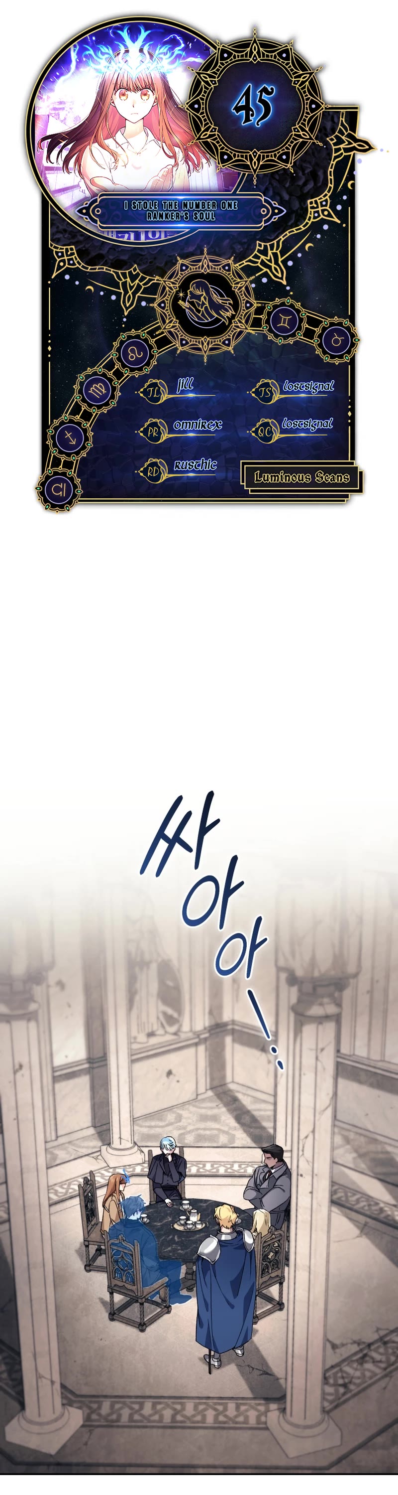 I Stole the Number One Ranker's Soul Chapter 45 page 1 - Chapter 45