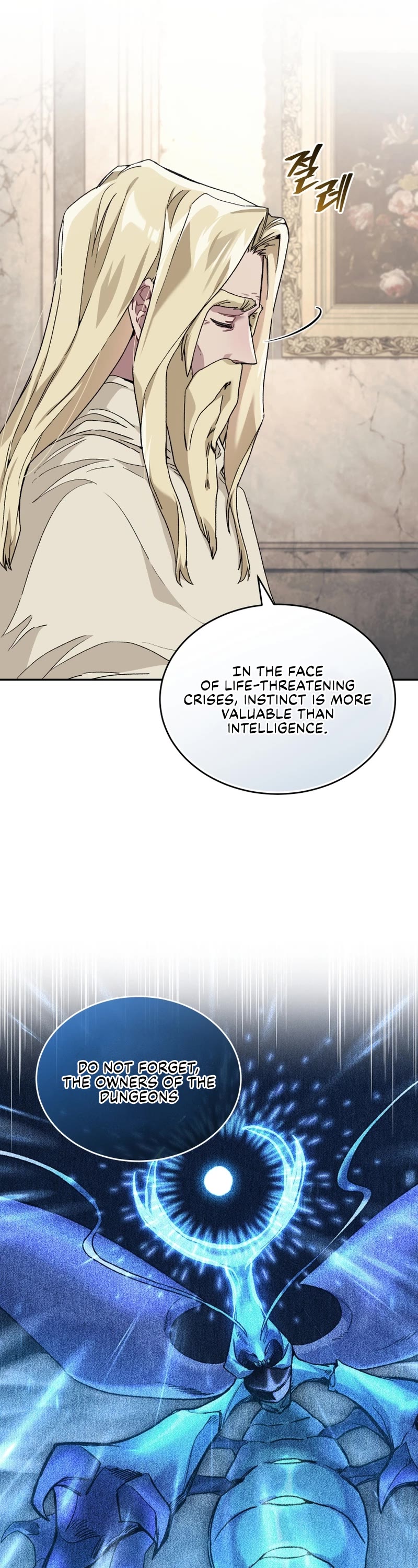 I Stole the Number One Ranker's Soul Chapter 45 page 49 - Chapter 45