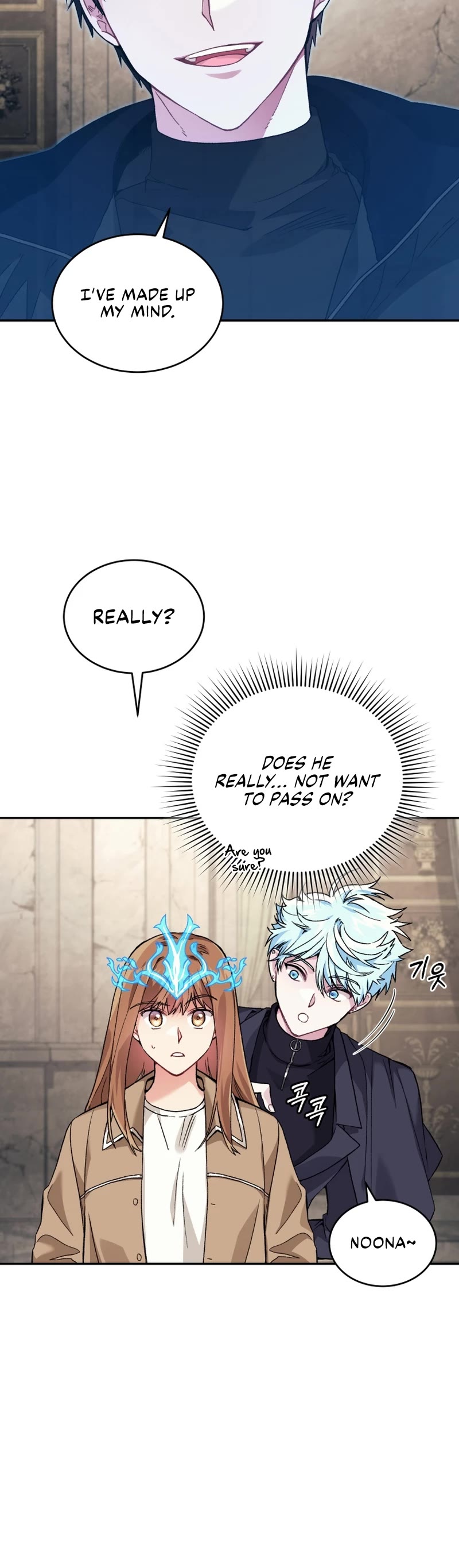 I Stole the Number One Ranker's Soul Chapter 46 page 21 - Chapter 46
