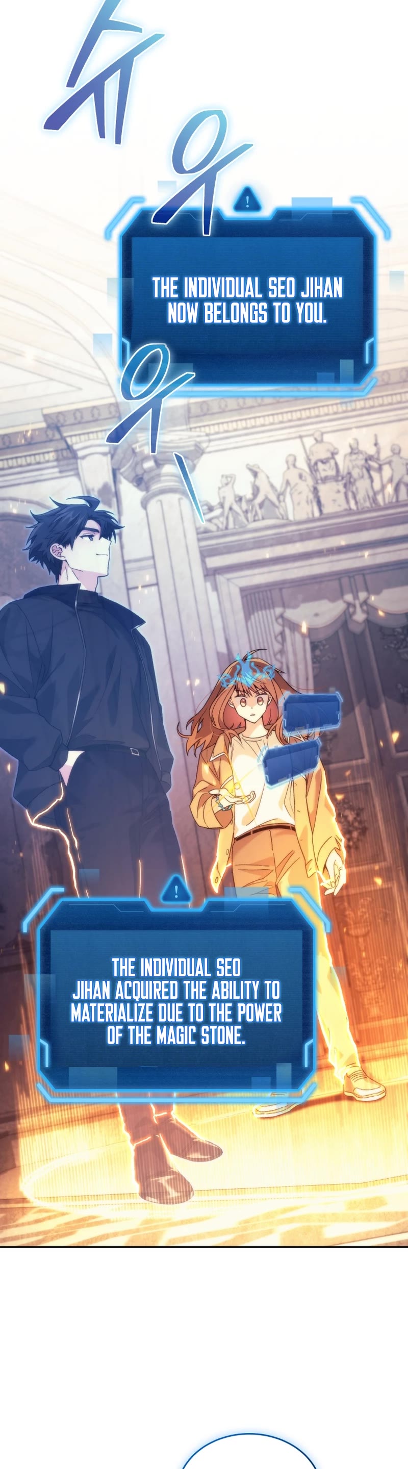 I Stole the Number One Ranker's Soul Chapter 46 page 25 - Chapter 46