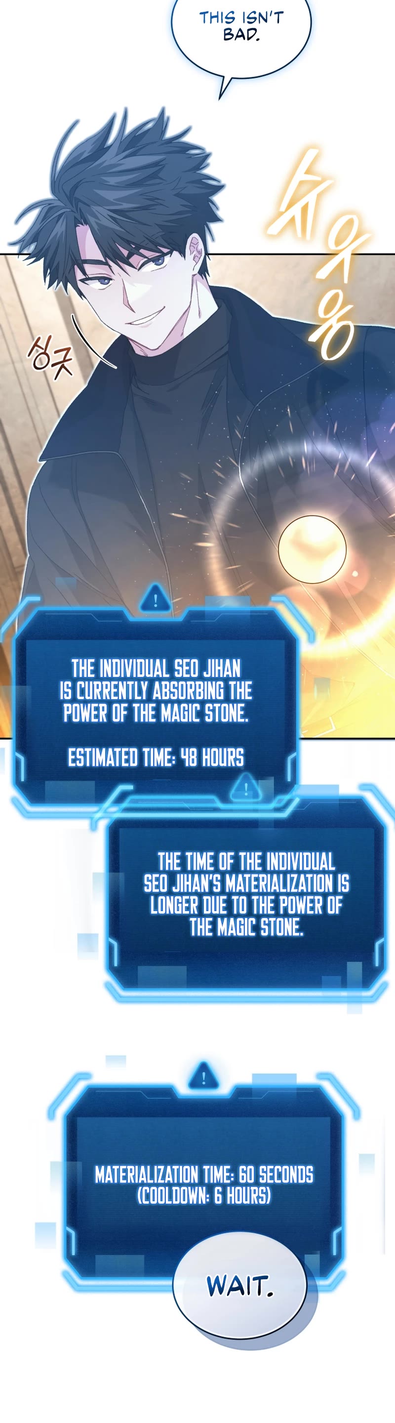 I Stole the Number One Ranker's Soul Chapter 46 page 26 - Chapter 46