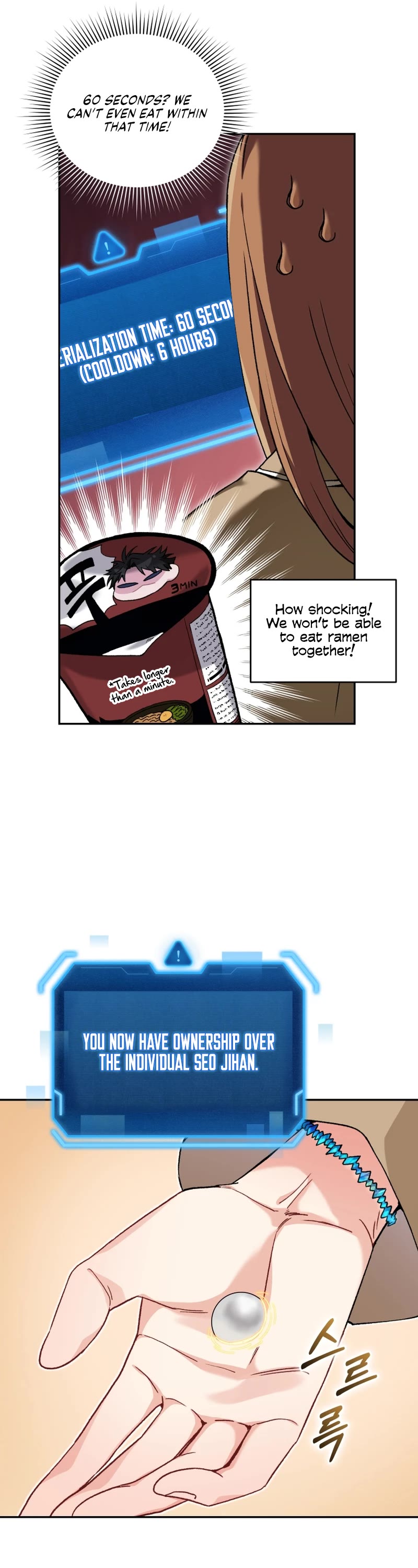 I Stole the Number One Ranker's Soul Chapter 46 page 27 - Chapter 46