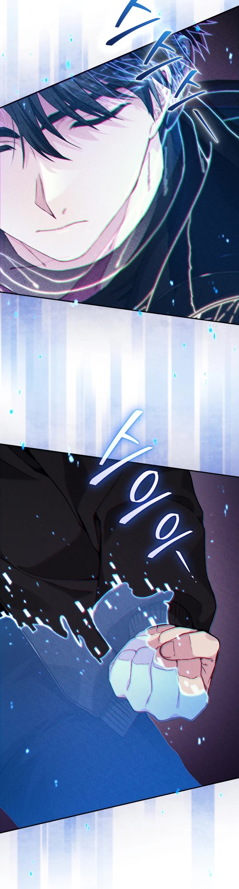 I Stole the Number One Ranker's Soul Chapter 46 page 30 - Chapter 46