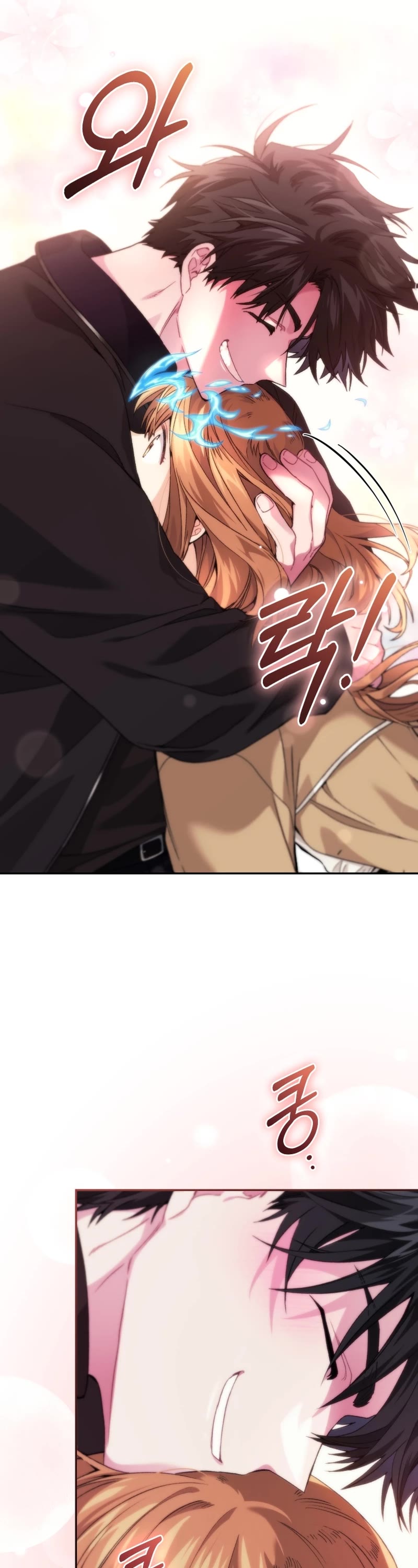 I Stole the Number One Ranker's Soul Chapter 46 page 35 - Chapter 46