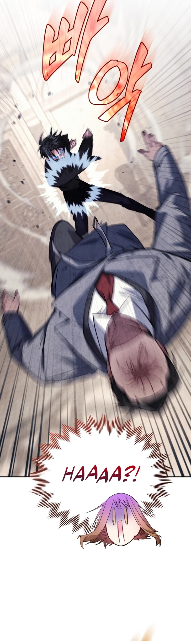 I Stole the Number One Ranker's Soul Chapter 46 page 41 - Chapter 46