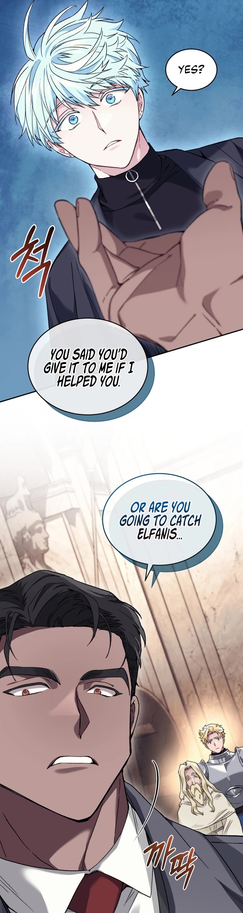 I Stole the Number One Ranker's Soul Chapter 47 page 10 - Chapter 47