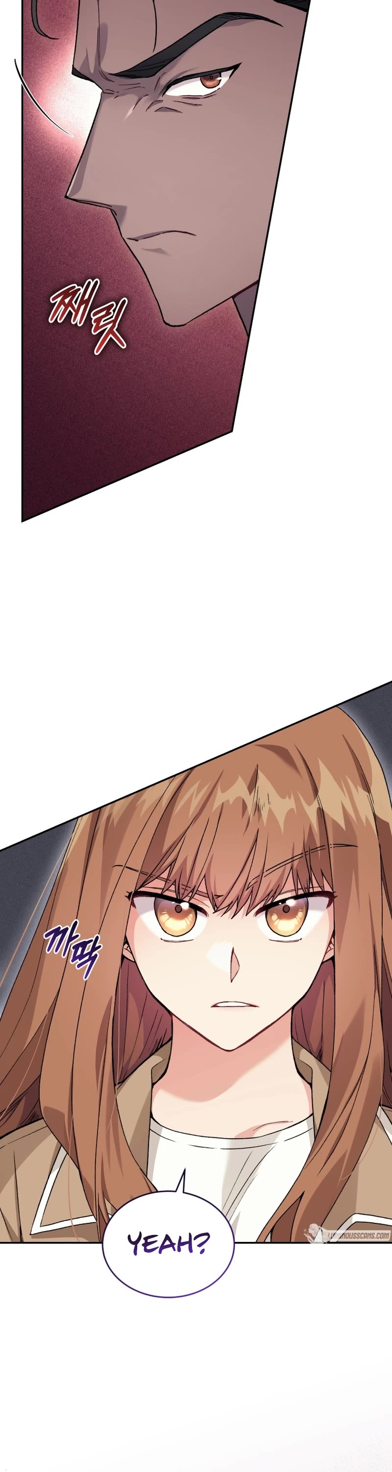 I Stole the Number One Ranker's Soul Chapter 47 page 24 - Chapter 47