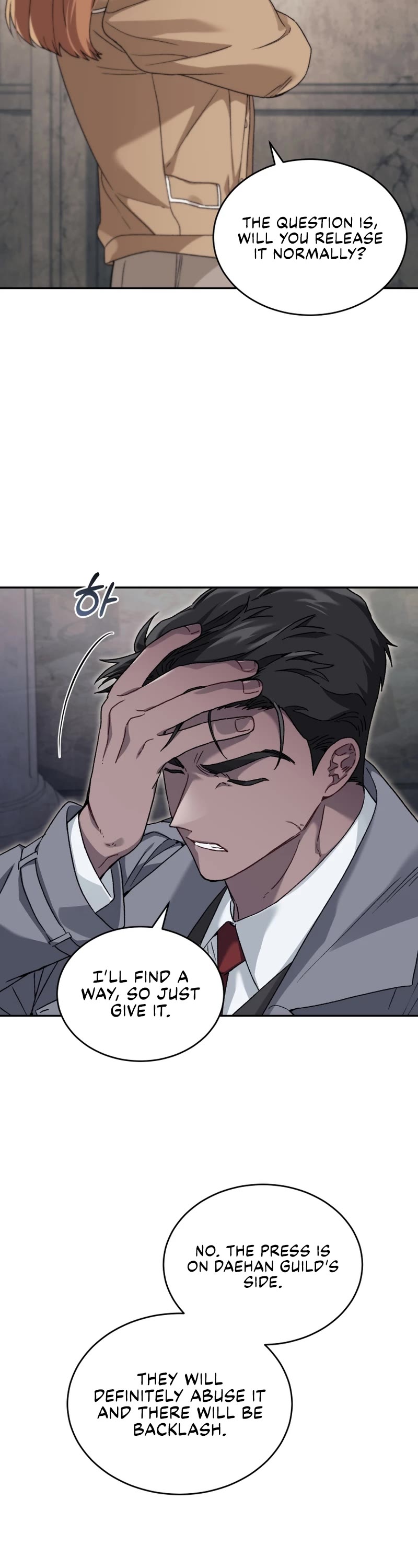 I Stole the Number One Ranker's Soul Chapter 47 page 26 - Chapter 47