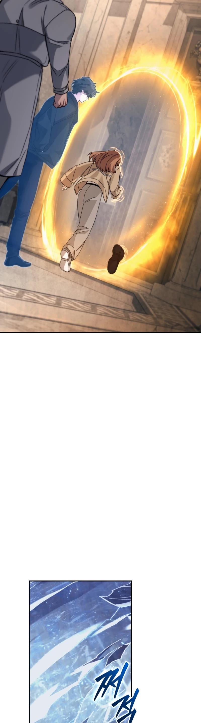 I Stole the Number One Ranker's Soul Chapter 47 page 40 - Chapter 47