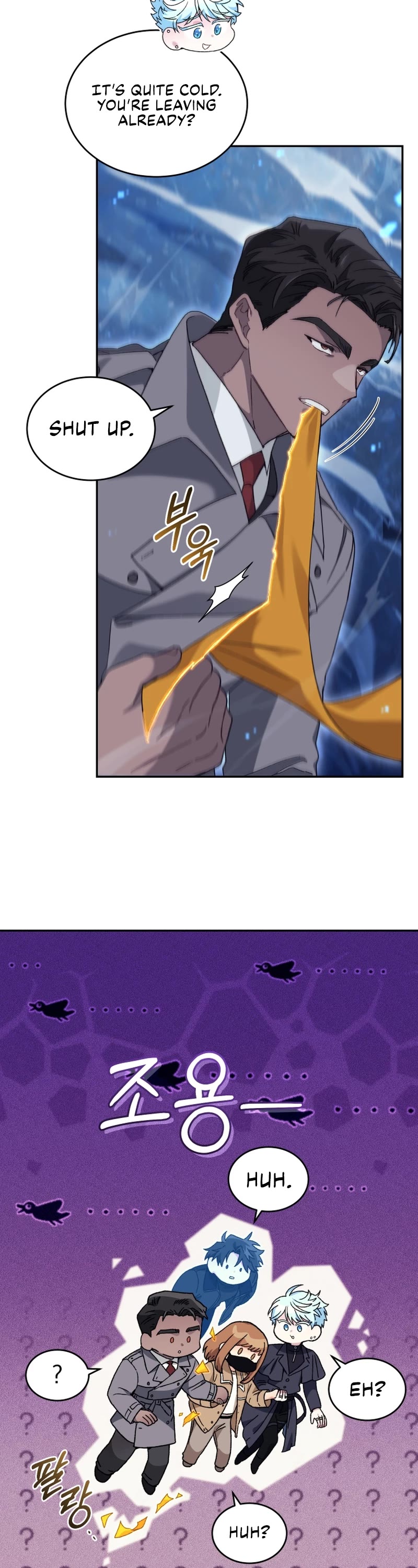 I Stole the Number One Ranker's Soul Chapter 47 page 44 - Chapter 47