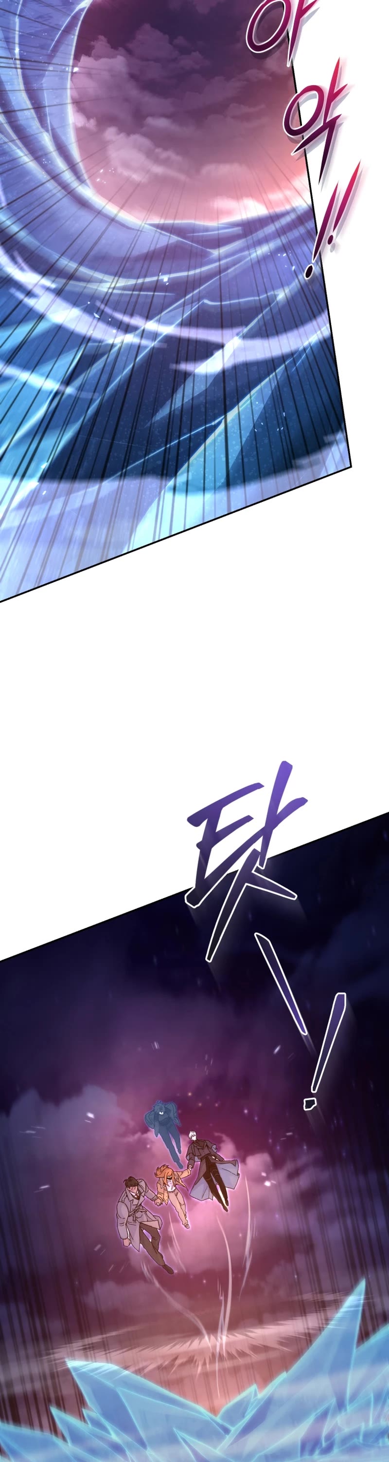 I Stole the Number One Ranker's Soul Chapter 47 page 46 - Chapter 47