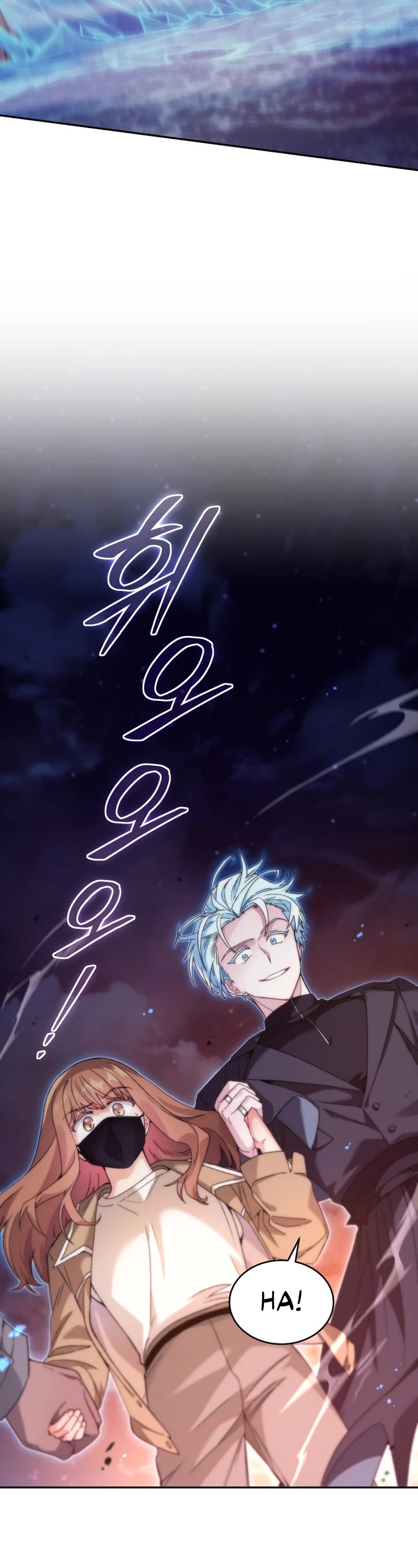 I Stole the Number One Ranker's Soul Chapter 47 page 47 - Chapter 47