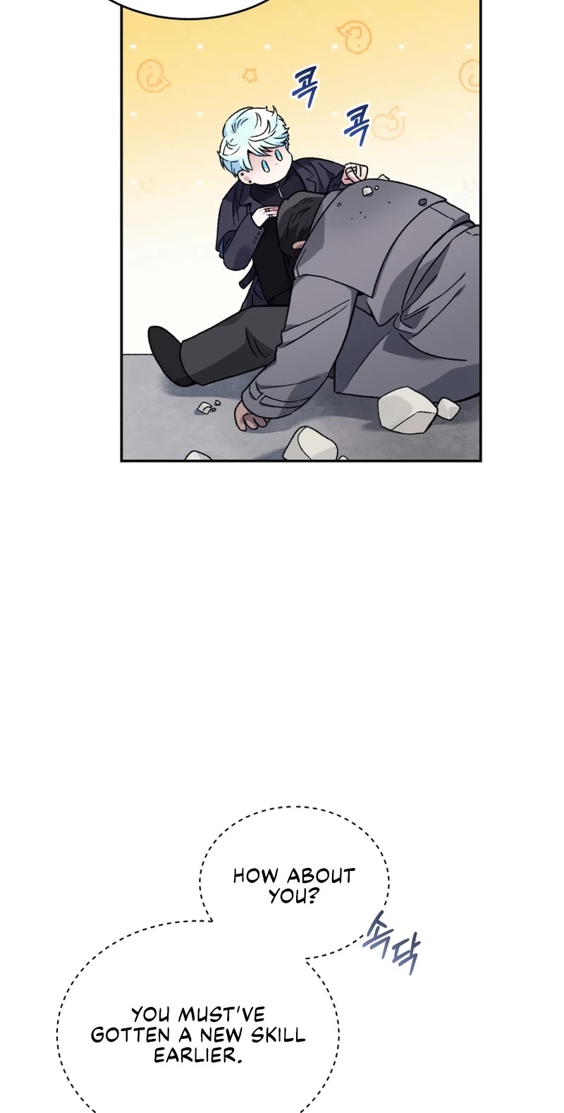 I Stole the Number One Ranker's Soul Chapter 47 page 6 - Chapter 47