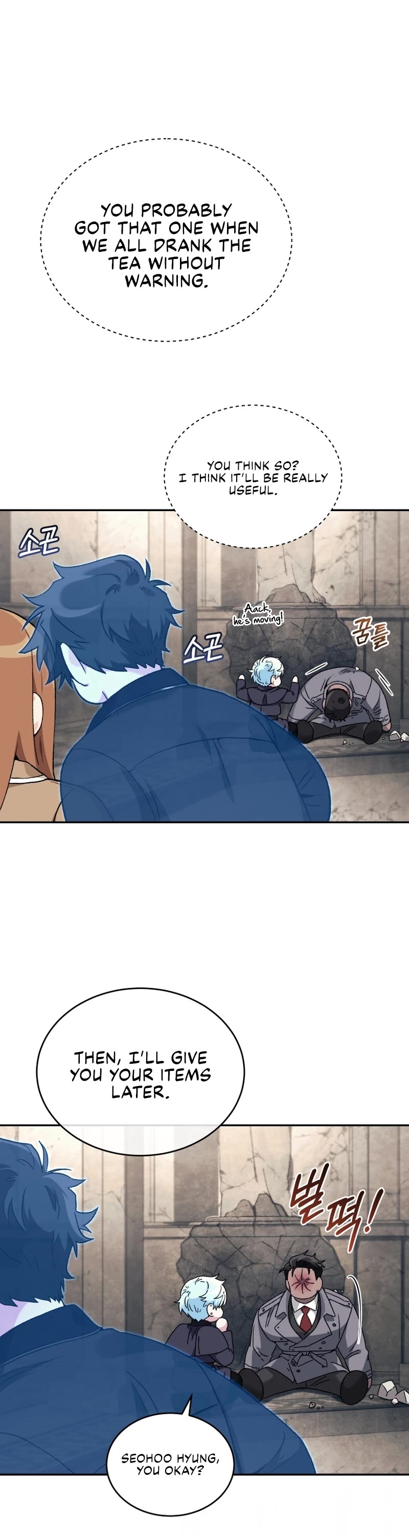 I Stole the Number One Ranker's Soul Chapter 47 page 8 - Chapter 47