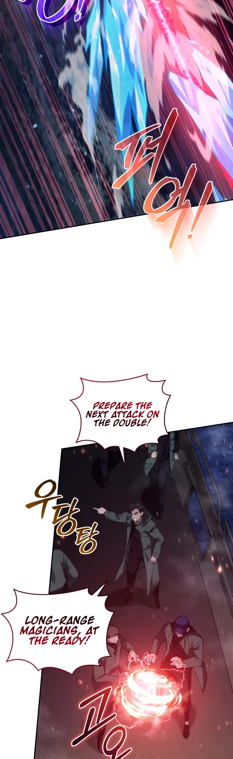 I Stole the Number One Ranker's Soul Chapter 48 page 10 - Chapter 48