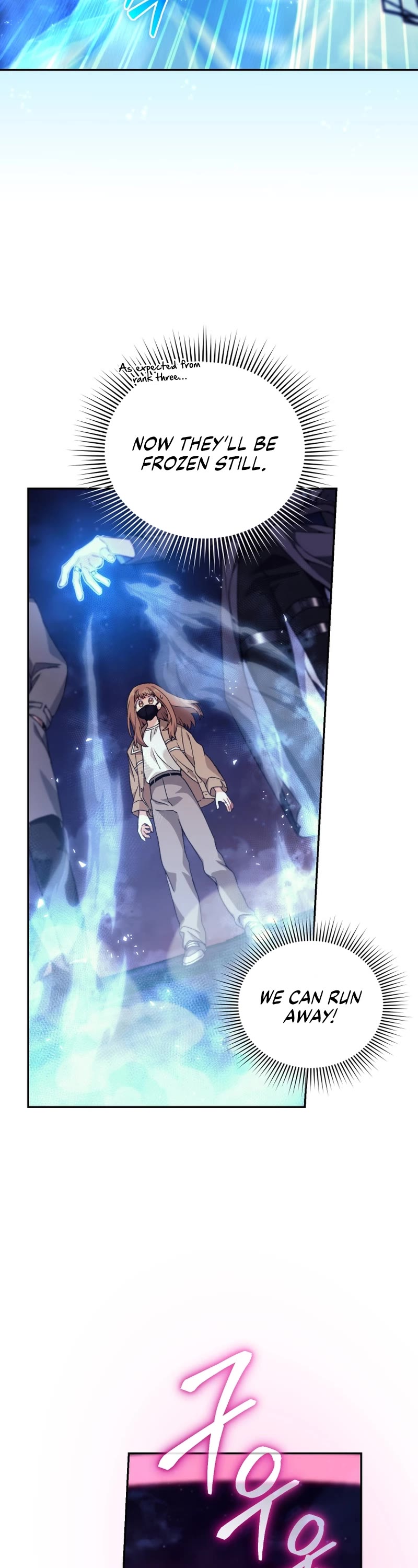 I Stole the Number One Ranker's Soul Chapter 48 page 13 - Chapter 48