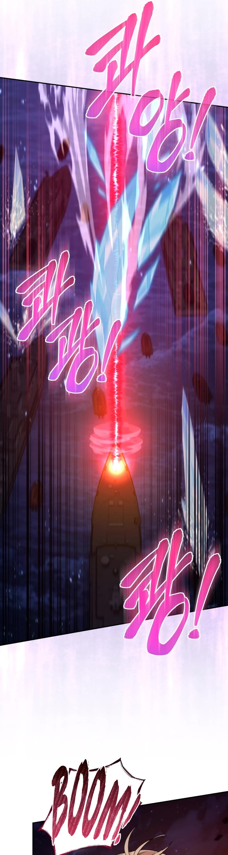 I Stole the Number One Ranker's Soul Chapter 48 page 17 - Chapter 48