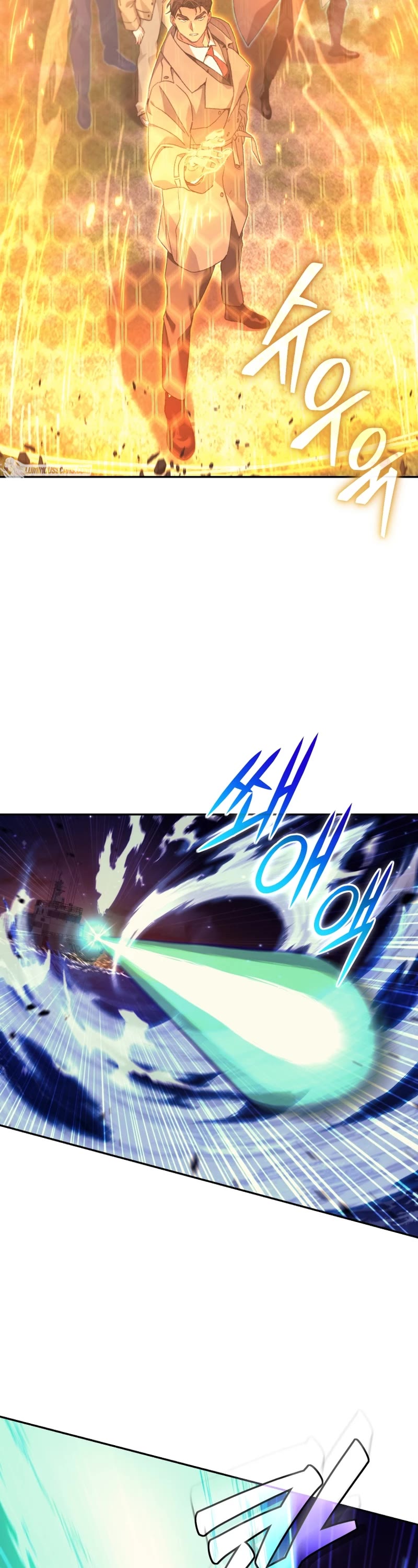 I Stole the Number One Ranker's Soul Chapter 48 page 19 - Chapter 48