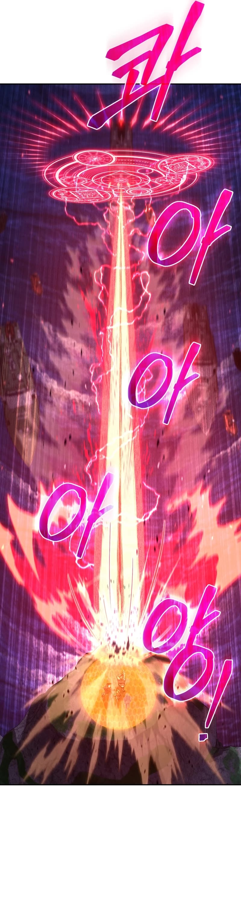 I Stole the Number One Ranker's Soul Chapter 48 page 27 - Chapter 48