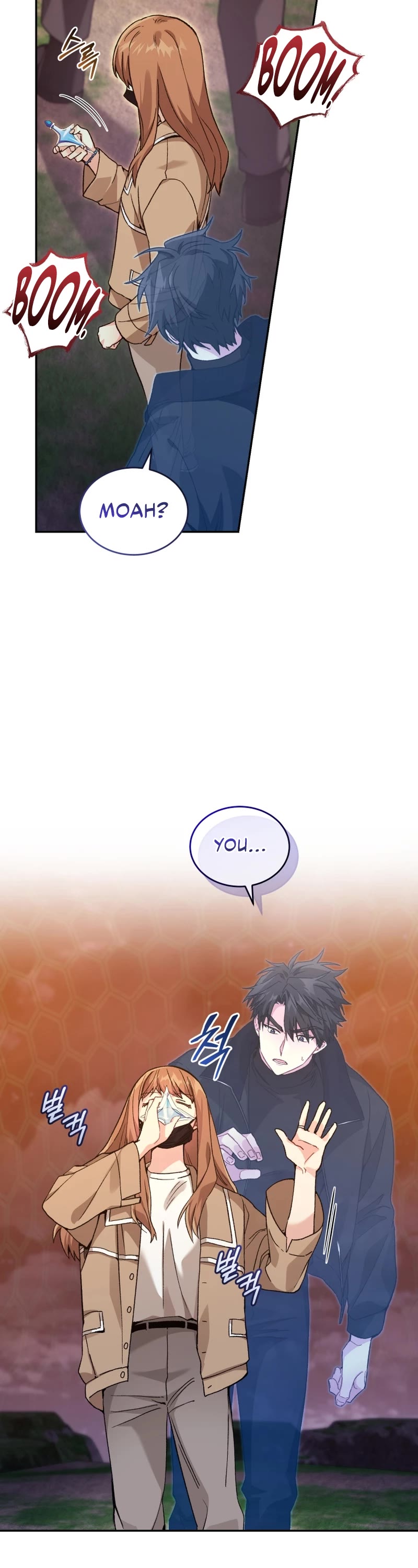 I Stole the Number One Ranker's Soul Chapter 48 page 31 - Chapter 48