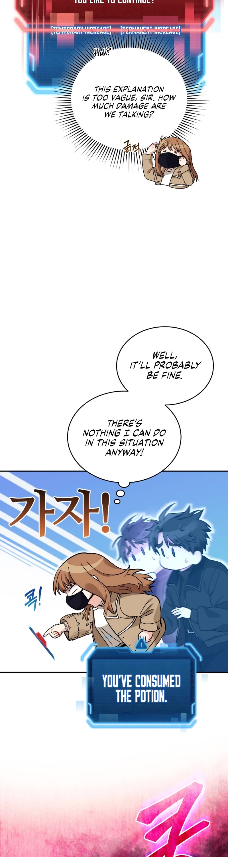 I Stole the Number One Ranker's Soul Chapter 48 page 33 - Chapter 48