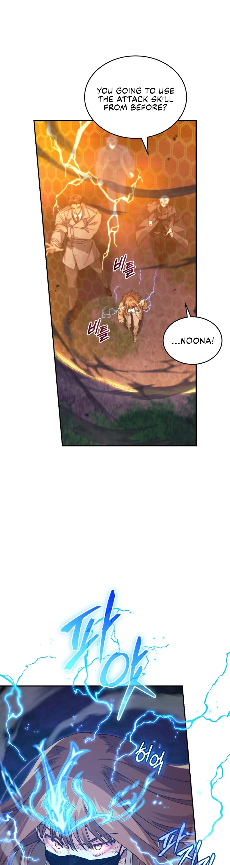 I Stole the Number One Ranker's Soul Chapter 48 page 38 - Chapter 48