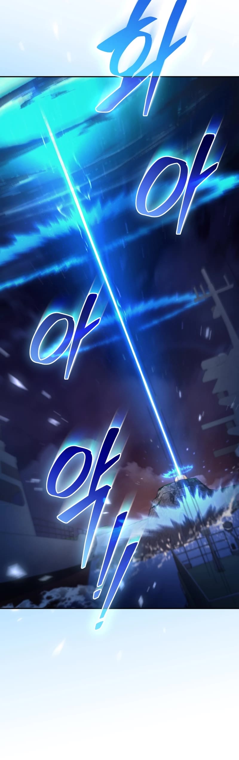 I Stole the Number One Ranker's Soul Chapter 48 page 41 - Chapter 48