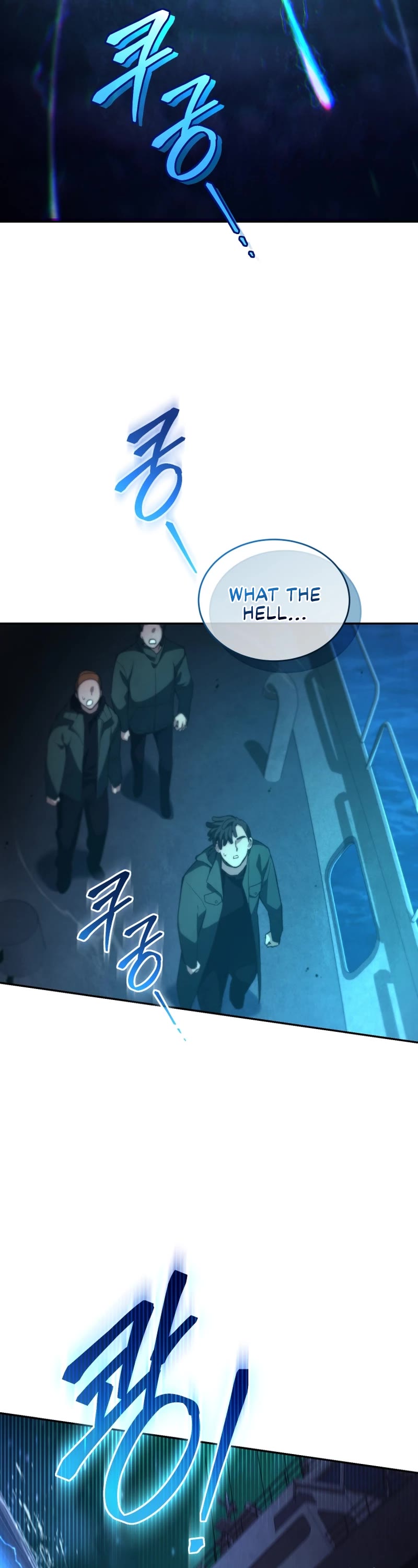 I Stole the Number One Ranker's Soul Chapter 48 page 44 - Chapter 48