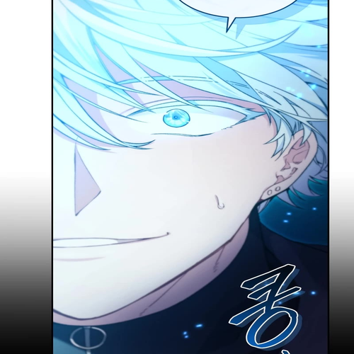 I Stole the Number One Ranker's Soul Chapter 48 cover