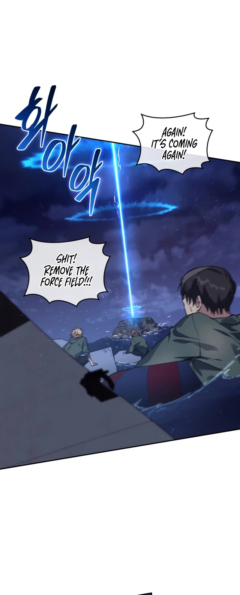 I Stole the Number One Ranker's Soul Chapter 49 page 12 - Chapter 49