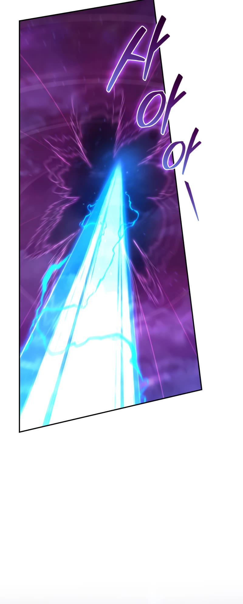 I Stole the Number One Ranker's Soul Chapter 49 page 13 - Chapter 49
