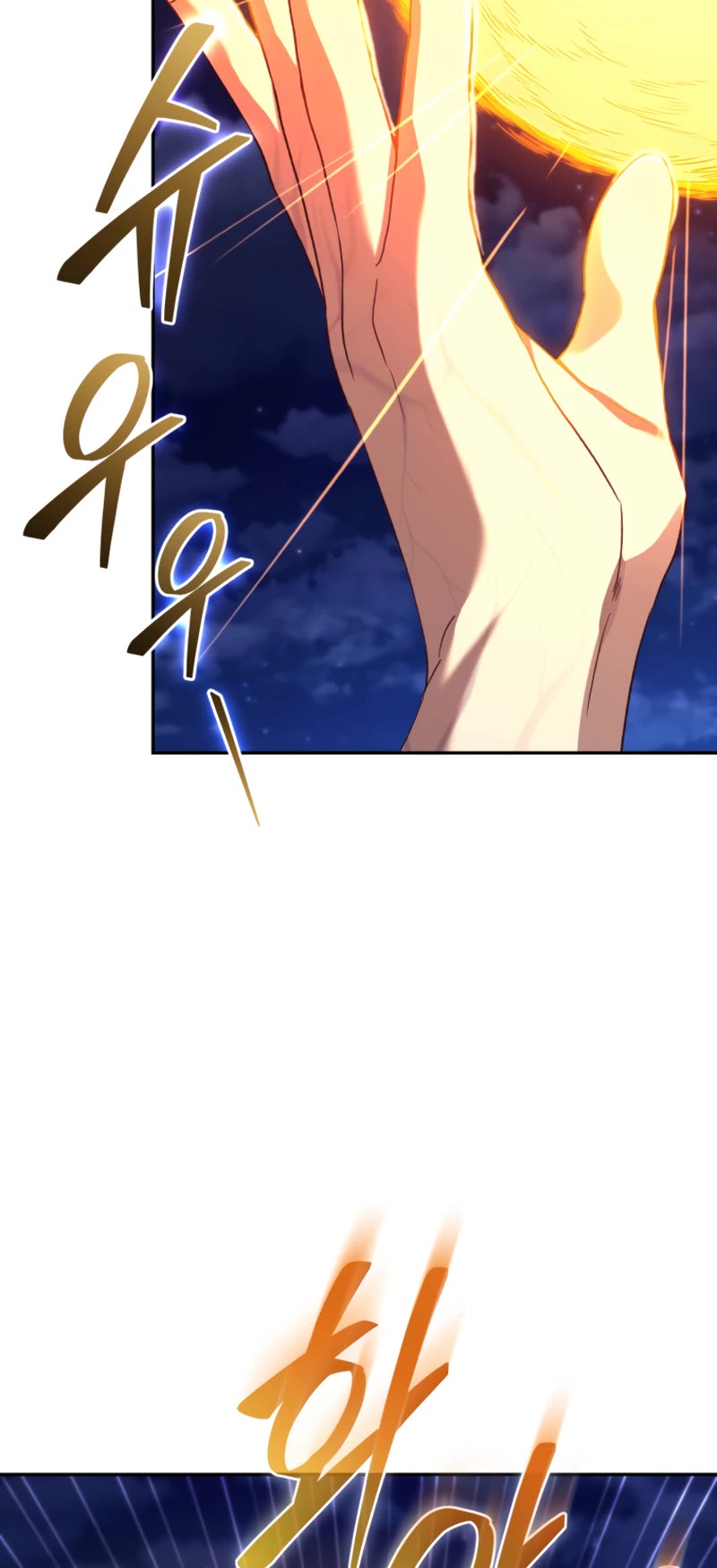I Stole the Number One Ranker's Soul Chapter 49 page 16 - Chapter 49