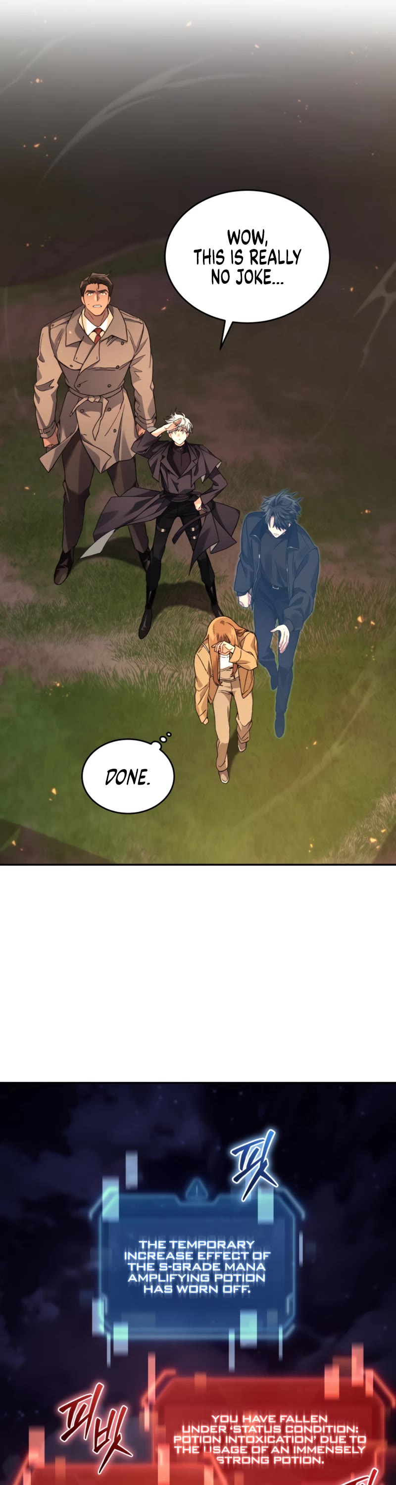I Stole the Number One Ranker's Soul Chapter 49 page 18 - Chapter 49