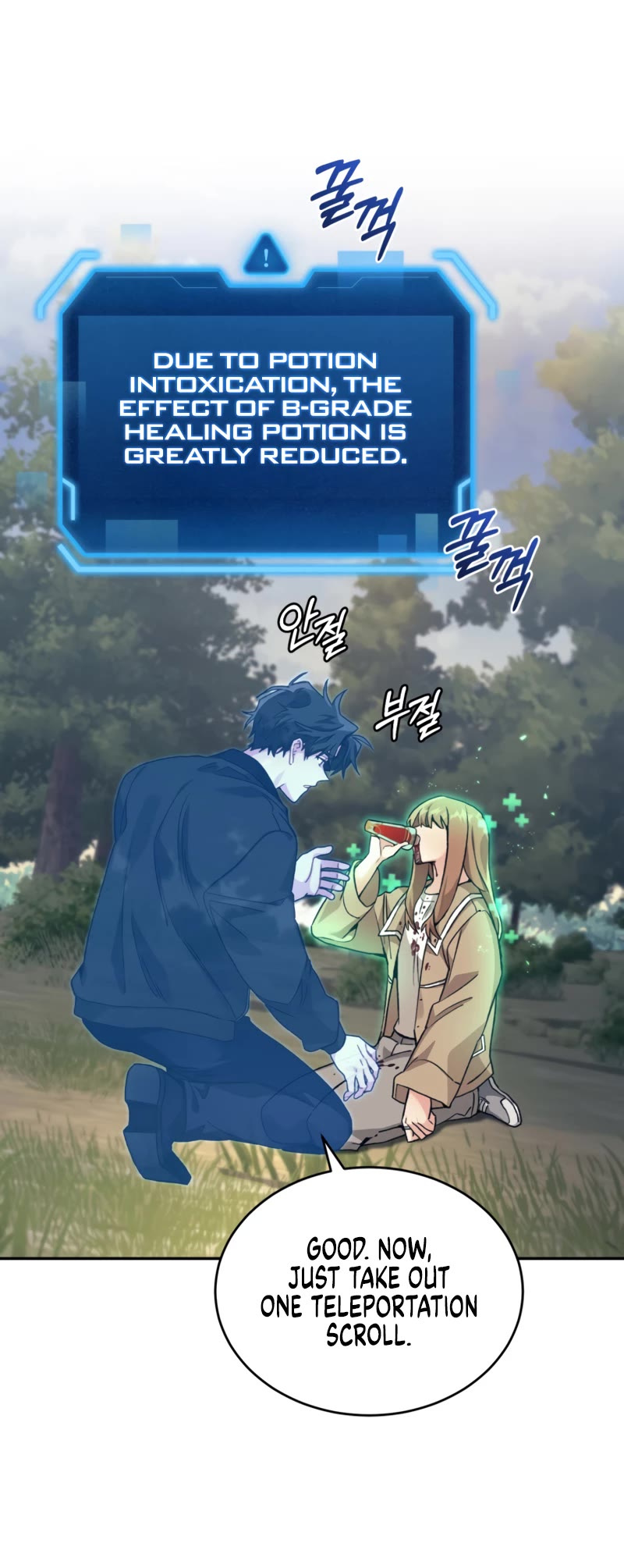I Stole the Number One Ranker's Soul Chapter 49 page 28 - Chapter 49