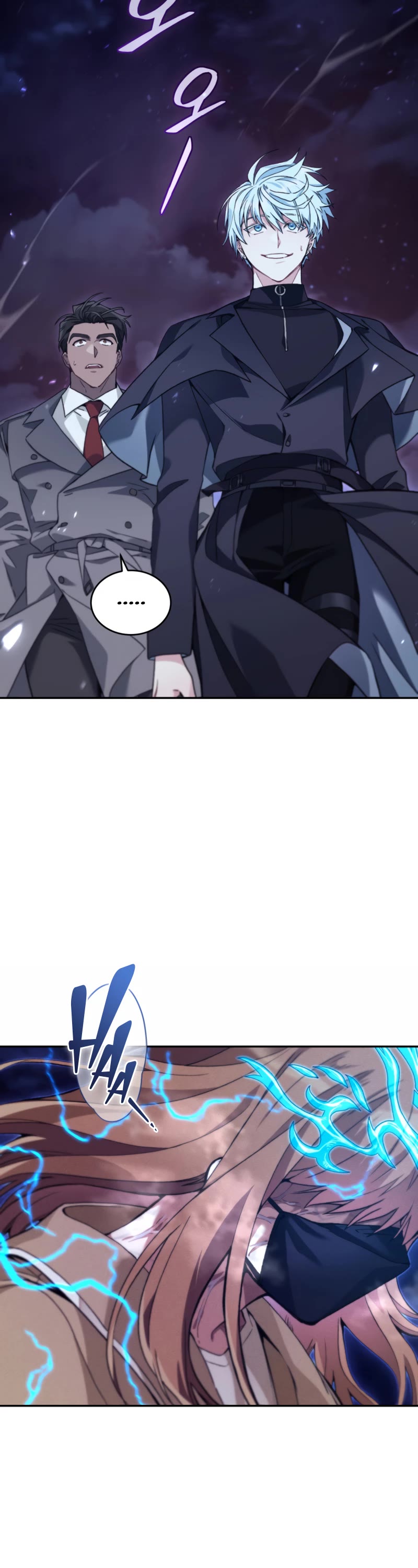 I Stole the Number One Ranker's Soul Chapter 49 page 3 - Chapter 49