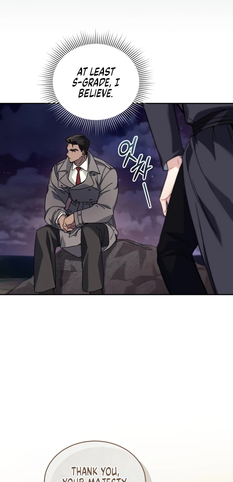 I Stole the Number One Ranker's Soul Chapter 49 page 44 - Chapter 49