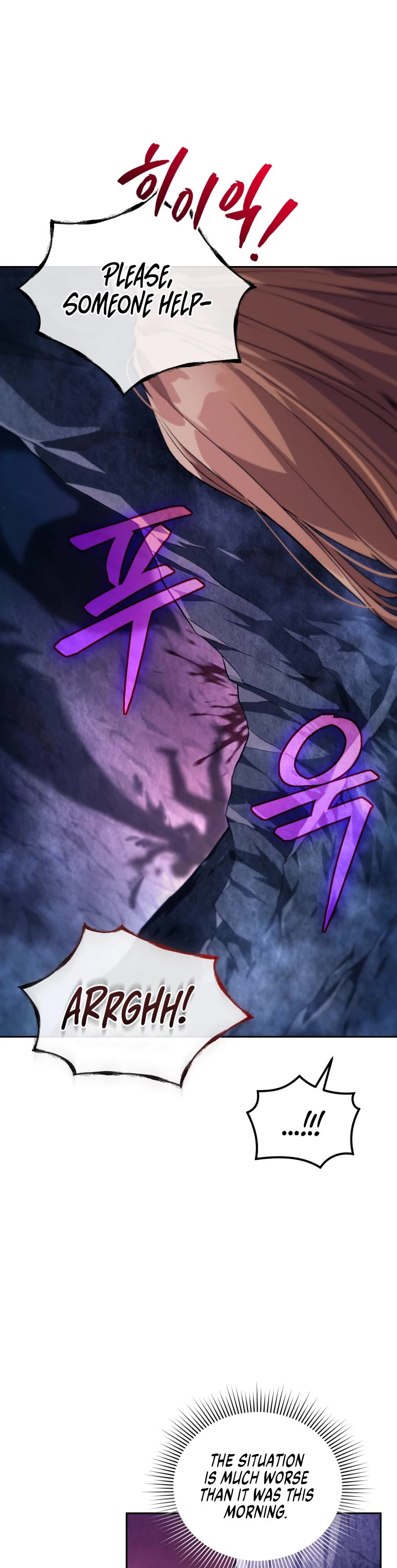 I Stole the Number One Ranker's Soul Chapter 5 page 16 - Chapter 5