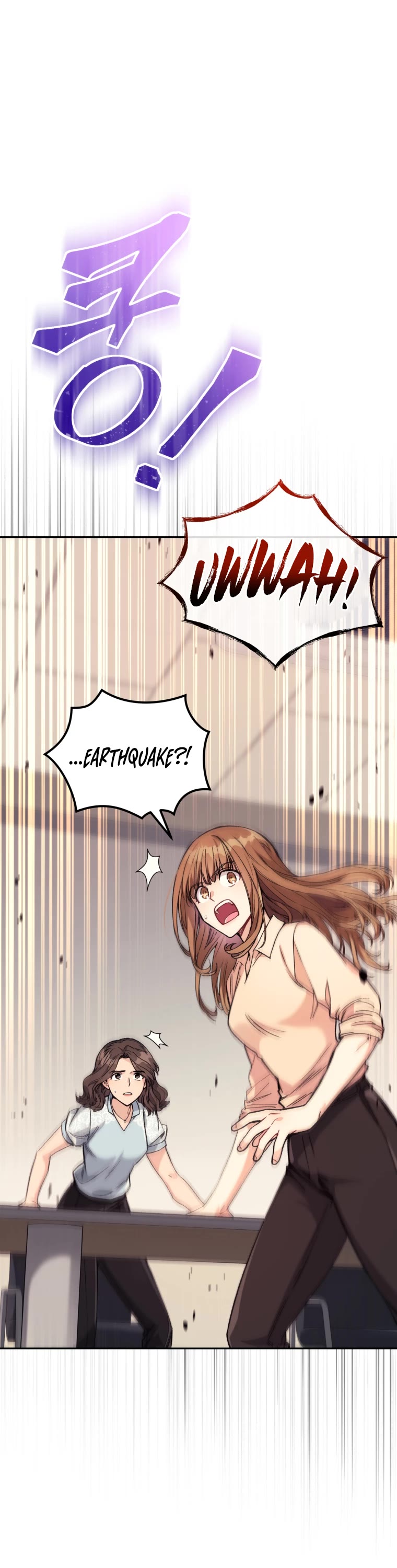 I Stole the Number One Ranker's Soul Chapter 5 page 2 - Chapter 5