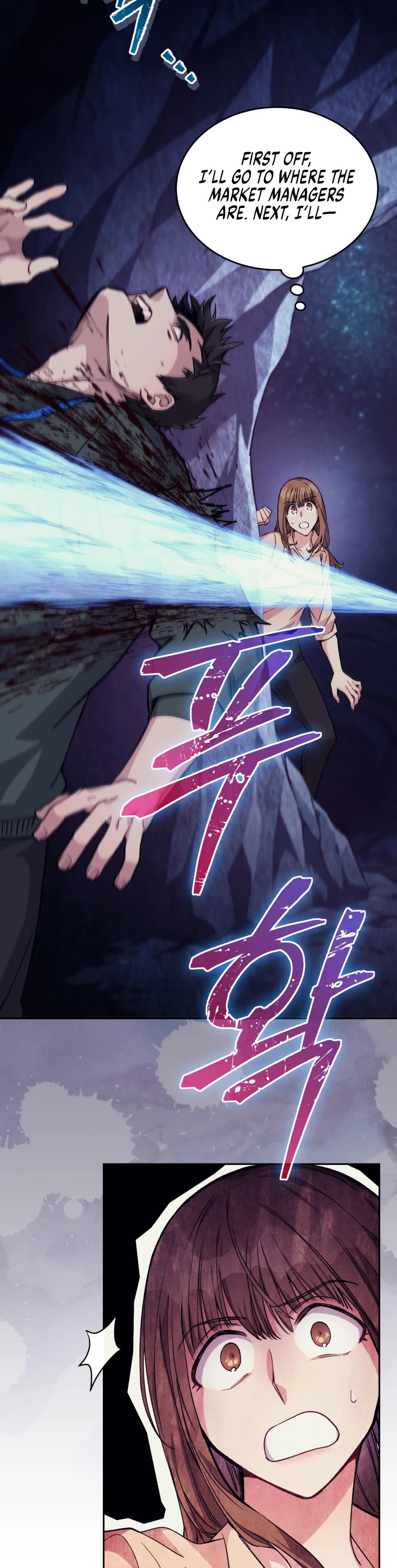 I Stole the Number One Ranker's Soul Chapter 5 page 20 - Chapter 5