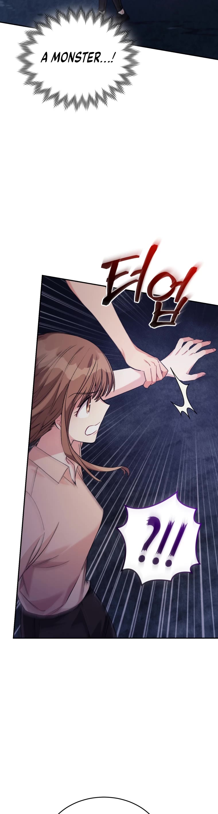 I Stole the Number One Ranker's Soul Chapter 5 page 22 - Chapter 5