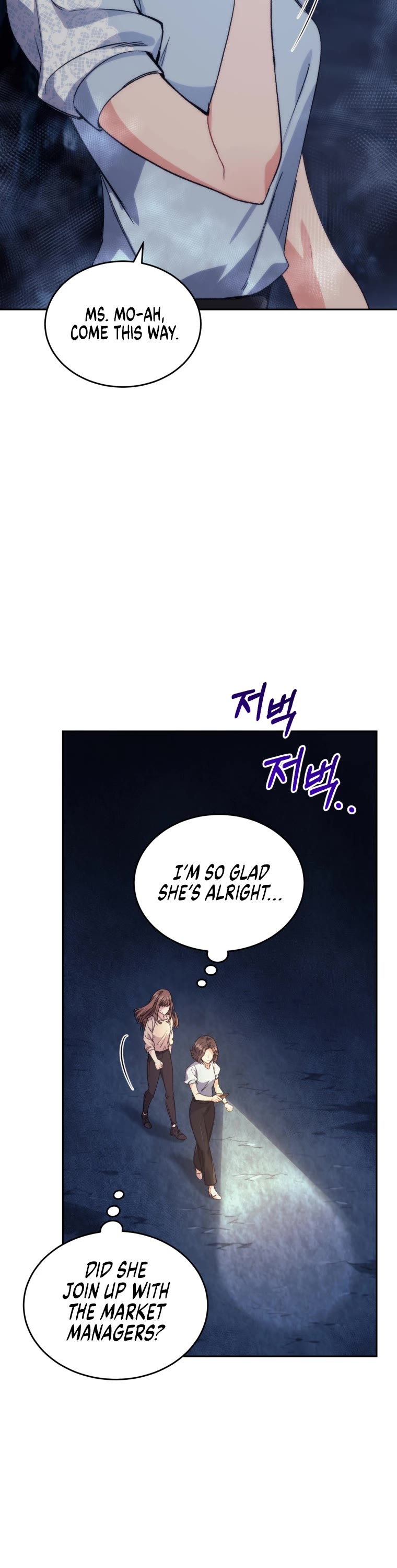 I Stole the Number One Ranker's Soul Chapter 5 page 25 - Chapter 5