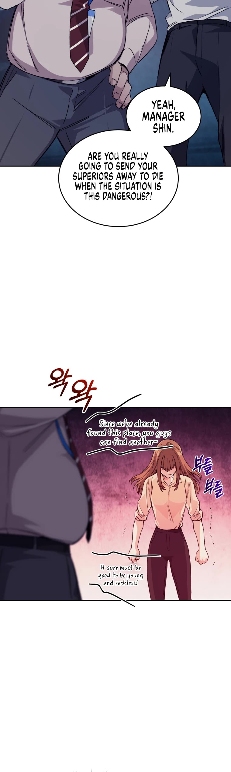 I Stole the Number One Ranker's Soul Chapter 5 page 28 - Chapter 5