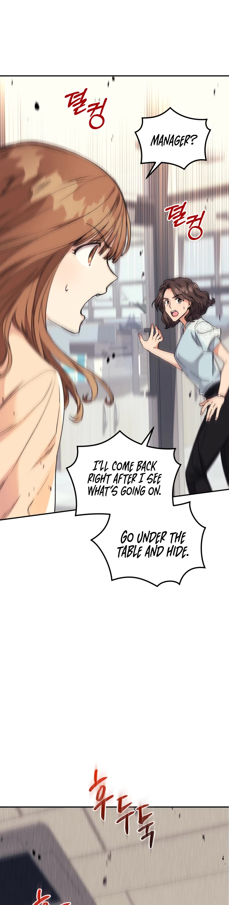 I Stole the Number One Ranker's Soul Chapter 5 page 3 - Chapter 5