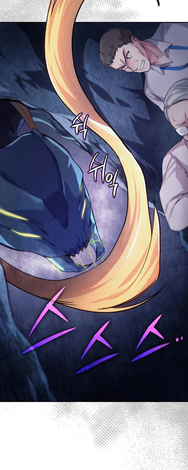 I Stole the Number One Ranker's Soul Chapter 5 page 43 - Chapter 5