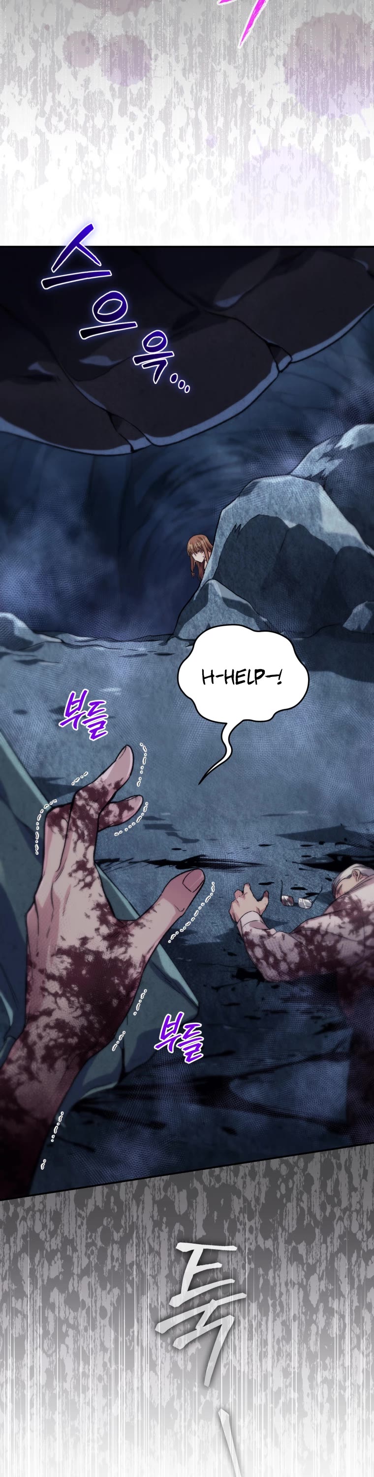 I Stole the Number One Ranker's Soul Chapter 5 page 46 - Chapter 5