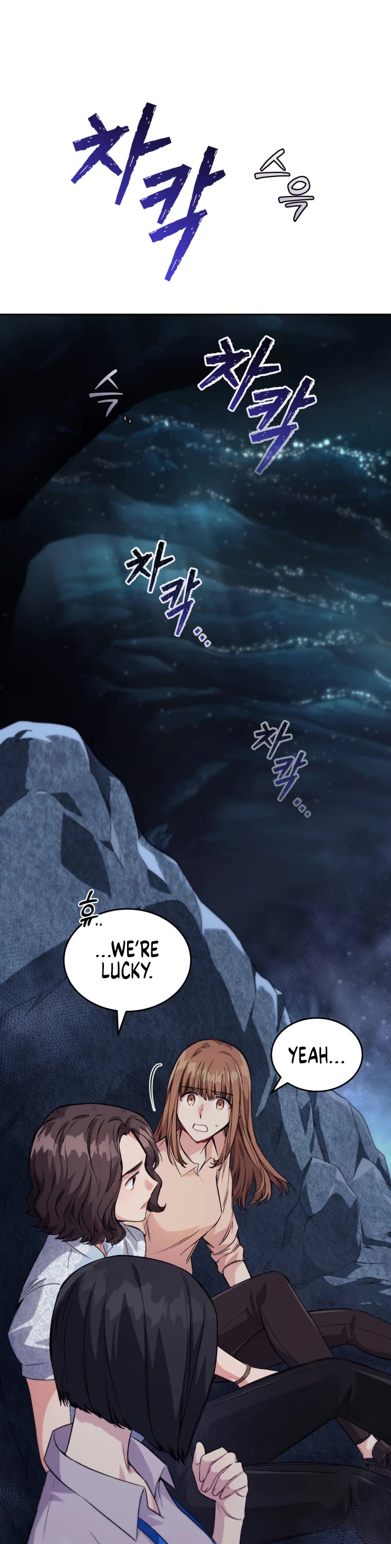 I Stole the Number One Ranker's Soul Chapter 5 page 48 - Chapter 5
